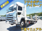 日野 プロフィア セルフ 大型 2DG-FW1EHG 年式 H30