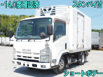 いすゞ エルフ 冷凍バン 小型 TKG-NMR85AN 年式 H25