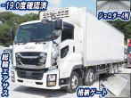 いすゞ ギガ 冷凍バン 大型 2PG-CYJ77CA 年式 R2