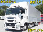 いすゞ ギガ ウイング車 大型 QKG-CYJ77B 年式 H28