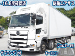日野 プロフィア 冷凍バン 大型 2DG-FW1AHJ 年式 H30