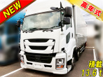 いすゞ ギガ ウイング車 大型 2PG-CYJ77C 年式 R3