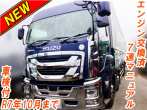 いすゞ ギガ ウイング車 大型 2PG-CYJ77C 年式 H29