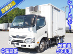 日野 デュトロ 冷凍バン 小型 TKG-XZC605M 年式 H29