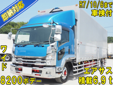いすゞ フォワード ウイング車 中増t 2RG-FTR90V2 年式 R2