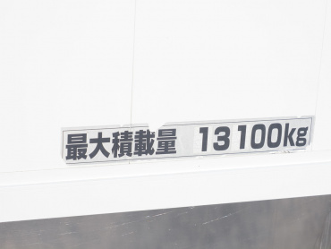 三菱ふそう スーパーグレート ウイング車 大型 QPG-FS64VZ 年式 H27[写真31]