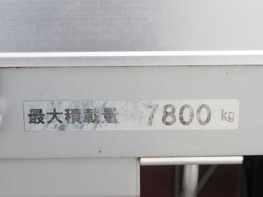 UDトラックス コンドル 平ボディ 中増t QKG-PK39LH 年式 H28[写真24]