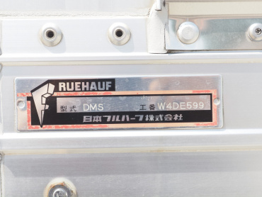 いすゞ フォワード ウイング車 中型 TKG-FRR90T2 年式 H29[写真32]