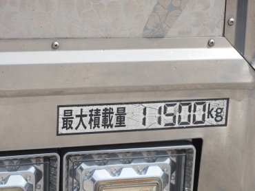 三菱ふそう スーパーグレート 冷凍ウイング 大型 2PG-FU75HZ 年式 R2[写真39]