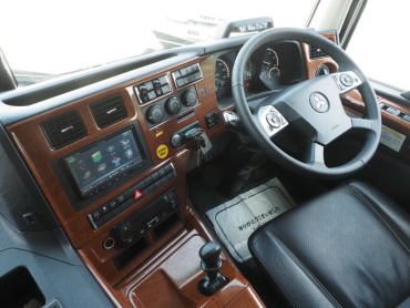 三菱ふそう スーパーグレート 冷凍ウイング 大型 2PG-FU75HZ 年式 R2[写真42]