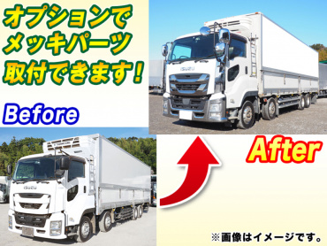 いすゞ ギガ 冷凍ウイング 大型 QKG-CYJ77B 年式 H29[写真02]