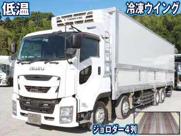 いすゞ ギガ 冷凍ウイング 大型 QKG-CYJ77B 年式 H29