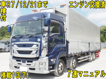 いすゞ ギガ ウイング車 大型 2PG-CYJ77C 年式 H29