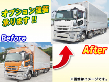 三菱ふそう スーパーグレート 冷凍ウイング 大型 QPG-FS64VZ 年式 H29[写真02]