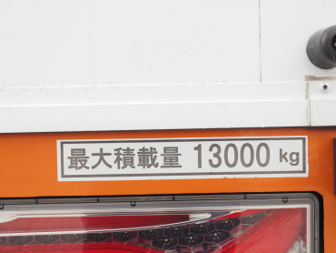 三菱ふそう スーパーグレート 冷凍ウイング 大型 QPG-FS64VZ 年式 H29[写真33]