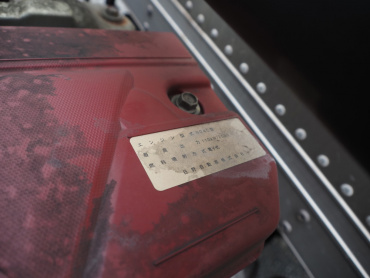 日野 デュトロ バン車 小型 TKG-XZU710M 年式 H30[写真37]