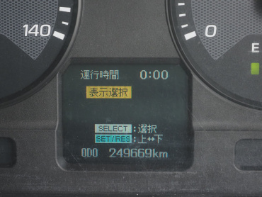 三菱ふそう ファイター ウイング車 中型 TKG-FK61F 年式 H27[写真35]