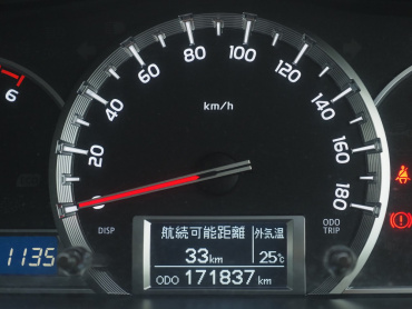 トヨタ ハイエース 冷凍バン 小型 QDF-GDH206V 年式 H30[写真28]
