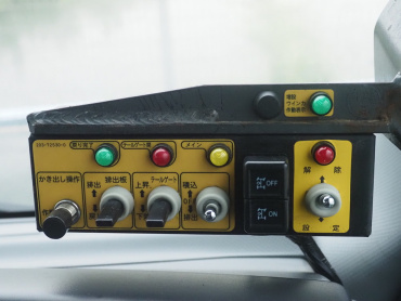 いすゞ エルフ パッカー 小型 2RG-NMR88AN 年式 R1[写真11]