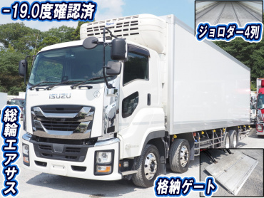 いすゞ ギガ 冷凍バン 大型 2PG-CYJ77CA 年式 R2
