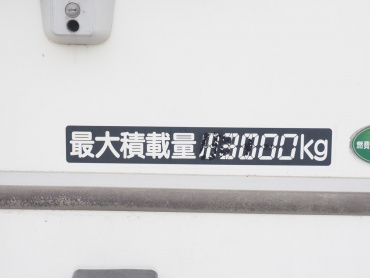 いすゞ ギガ 冷凍バン 大型 2PG-CYL77C 年式 H30[写真24]