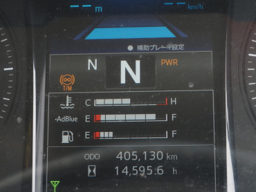 日野 プロフィア シャーシ 大型 2DG-FW1AHJ 年式 R3[写真25]