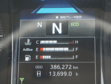 日野 プロフィア シャーシ 大型 2DG-FW1AHJ 年式 R3[写真24]