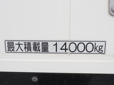 日野 プロフィア ウイング車 大型 2DG-FW1AHG 年式 R1[写真33]