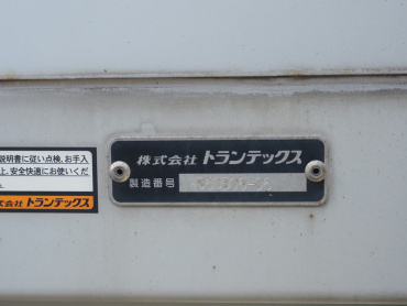 日野 レンジャー ウイング車 中型 2PG-FD2ABA 年式 H30[写真31]