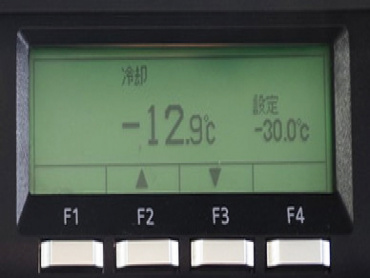 いすゞ エルフ 冷凍バン 小型 TPG-NPR85AN 年式 H29[写真30]