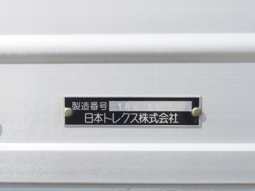 いすゞ ギガ ウイング車 大型 2PG-CYJ77C 年式 R1 [写真28]