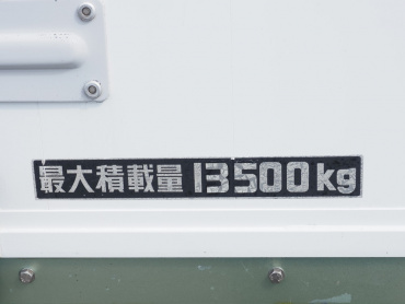 いすゞ ギガ ウイング車 大型 2PG-CYJ77C 年式 R1 [写真29]