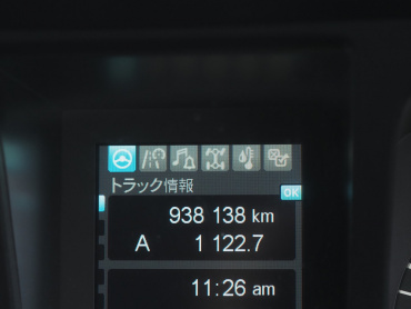 三菱ふそう スーパーグレート ウイング車 大型 2PG-FS74HZ 年式 H30[写真36]
