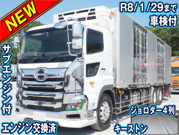 日野 プロフィア 冷凍バン 大型 2DG-FR1AHG 年式 H30