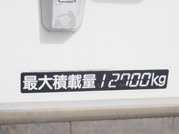 日野 プロフィア 冷凍バン 大型 2DG-FW1AHJ 年式 H30[写真23]