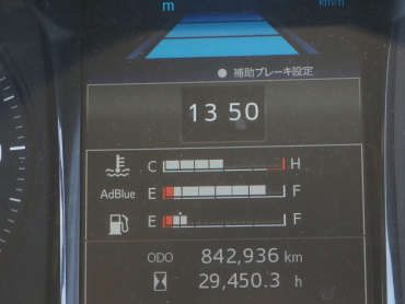 日野 プロフィア 冷凍バン 大型 2DG-FW1AHJ 年式 H30[写真32]