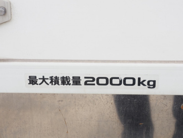 いすゞ エルフ 冷凍バン 小型 TKG-NPR85AN 年式 H26[写真23]