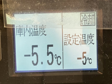 いすゞ エルフ 冷凍バン 小型 TPG-NPR85AN 年式 H30[写真27]