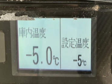 いすゞ エルフ 冷凍バン 小型 TPG-NPR85AN 年式 H30[写真29]