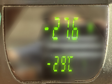三菱ふそう スーパーグレート 冷凍ウイング 大型 2PG-FU75HZ 年式 R2[写真50]