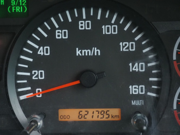 いすゞ フォワード ウイング車 中型 TKG-FRR90T2 年式 H29[写真44]