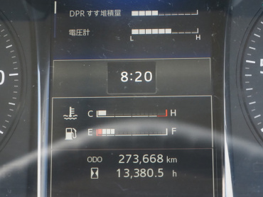 日野 レンジャー 冷凍バン 中型 2KG-FC2ABG 年式 H30[写真33]