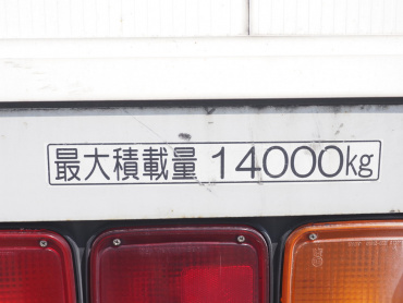 いすゞ ギガ ウイング車 大型 QPG-CYJ77B 年式 H28[写真28]