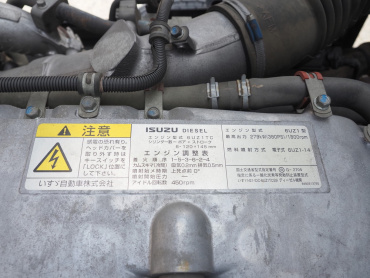 いすゞ ギガ ウイング車 大型 QPG-CYJ77B 年式 H28[写真49]