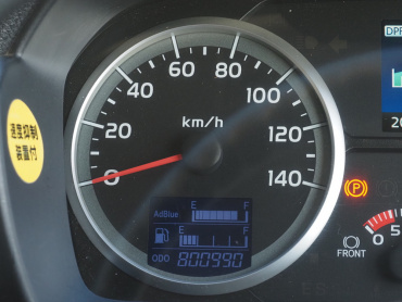 日野 プロフィア ウイング車 大型 QPG-FW1EXEG 年式 H29[写真42]