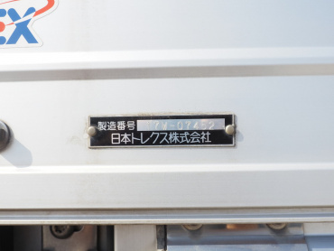 いすゞ ギガ ウイング車 大型 QPG-CYL77B 年式 H29[写真32]