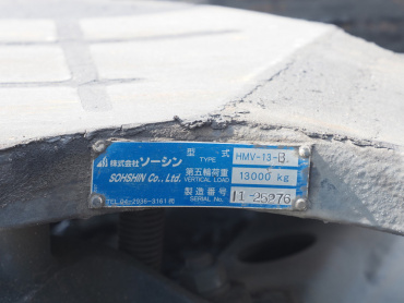 日野 プロフィア トラクタ 大型 QPG-SH1EDDG 年式 H30[写真18]