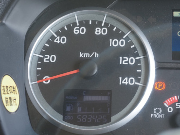 日野 プロフィア トラクタ 大型 QPG-SH1EDDG 年式 H30[写真28]