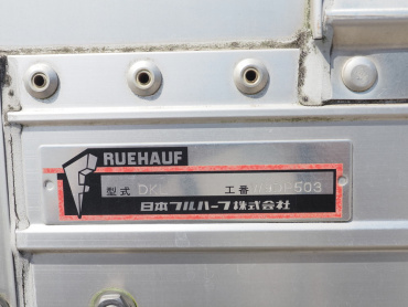 いすゞ ギガ ウイング車 大型 2PG-CYJ77C 年式 H30[写真26]