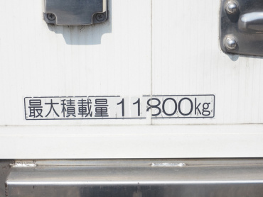 日野 プロフィア 冷凍ウイング 大型 QPG-FW1EXEG 年式 H28[写真36]